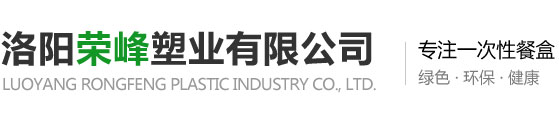 洛陽尼森過濾網(wǎng)布制造有限公司